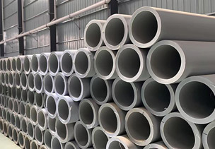 鋁合金襯塑管材